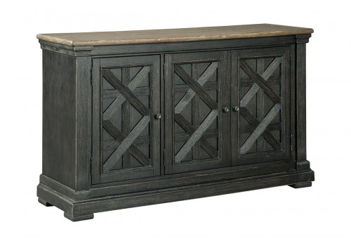 Буфет Tyler Creek  D736-60