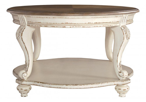 Столик журнальный Realyn  T743-0