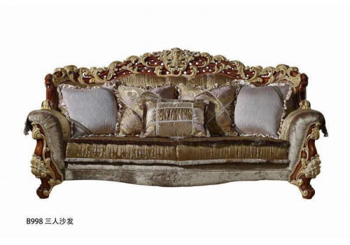 Комплект мягкой мебели АЗНАГИ AZNAGI 998