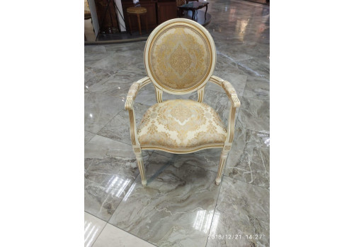 Стул с подлокотниками Венеция 65 Близнецы