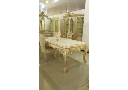 Столовая  Кассиопея KASSIOPEYA 3902  , беж