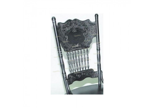 Стул CCKD - 828 A MK-1116-AB с подлокотниками