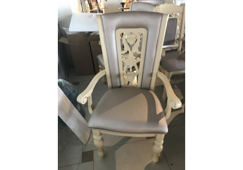 Стул Lusa MK-4520-IV с подлокотниками