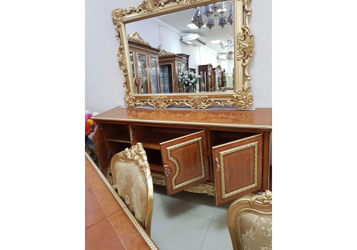 Столовая  Моника , орех