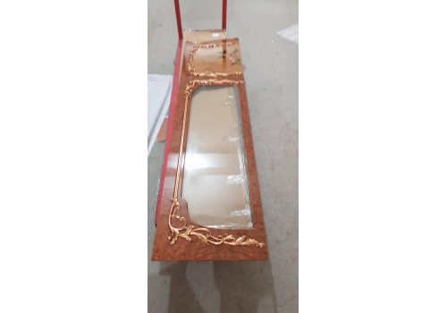 Столовая  Сафия SAFIA 5116 , с 4-дверной витриной, светлый орех