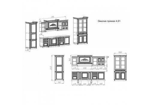 Кухня Эмилия  прямая 4,61