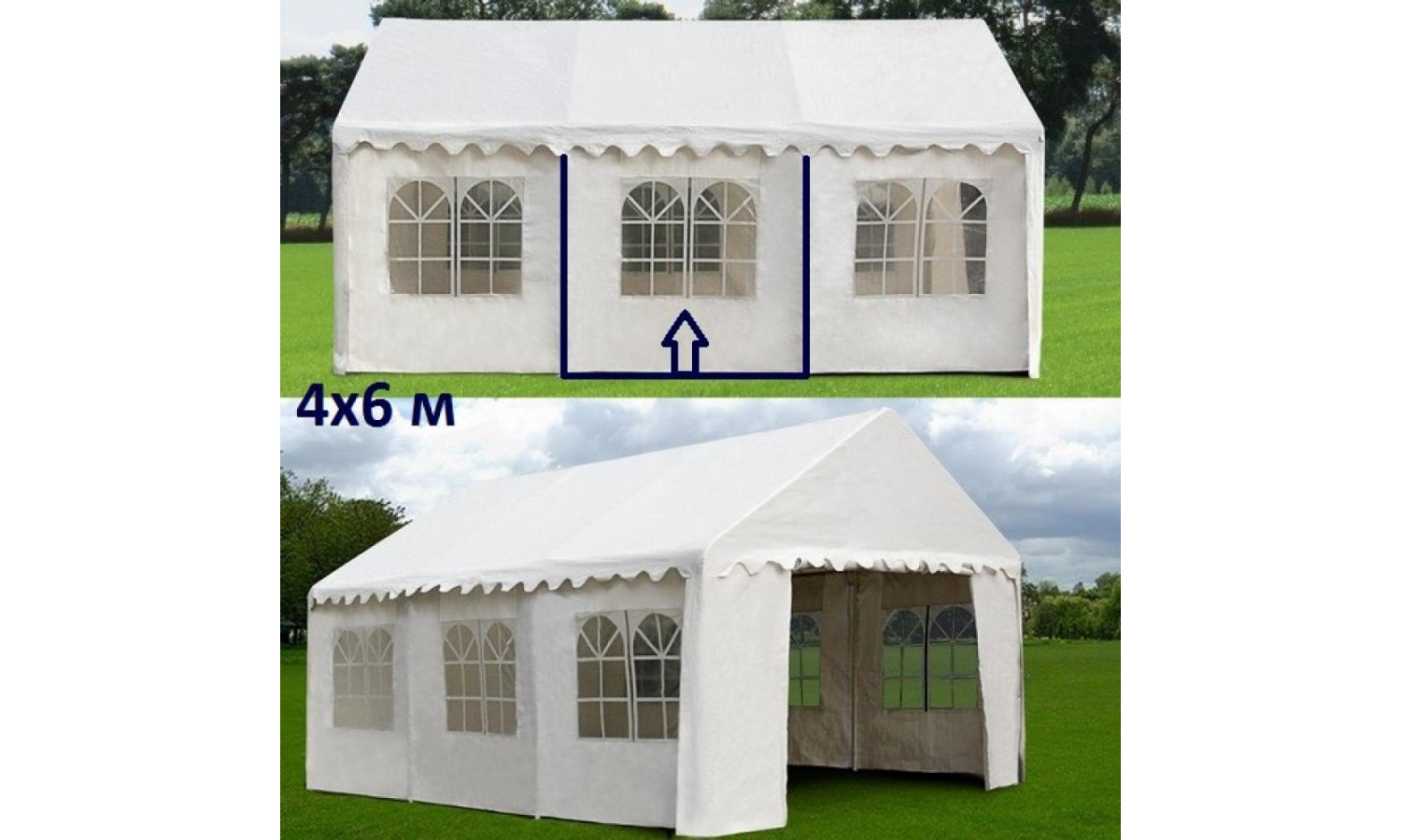Шатер-павильон AFM-1026W White (4х6)
