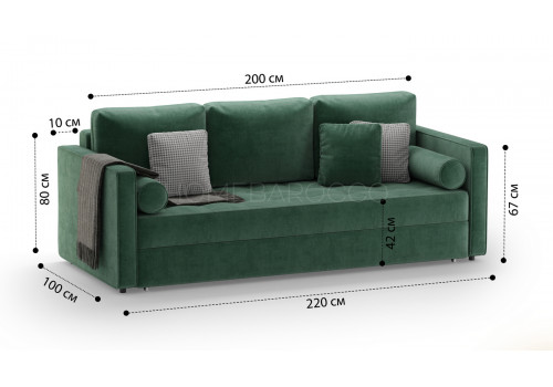 Диван  Марсель прямой Happy 697