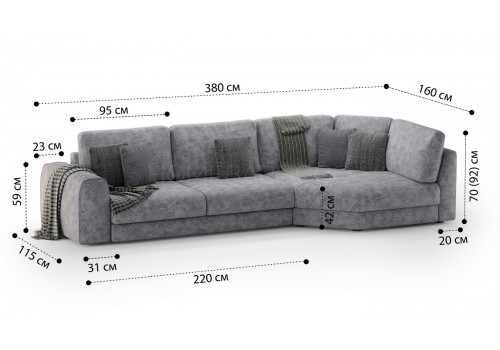 Диван угловой  Мун Allure 012