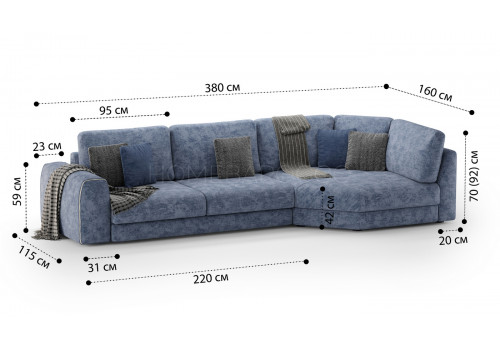 Диван угловой  Мун Allure 014