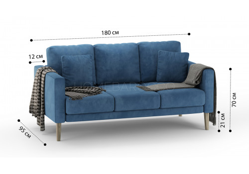 Диван  Венеция прямой premier 021