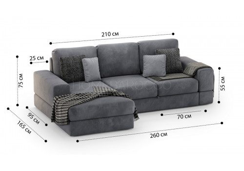 Диван угловой  Даллас 032