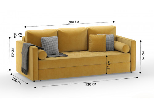 Диван  Марсель прямой Happy 560