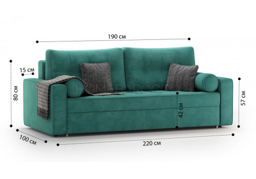 Диван  Бостон 2 прямой 668