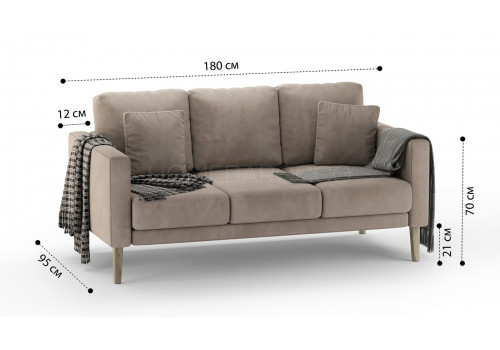 Диван  Венеция прямой premier 007