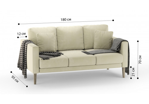 Диван  Венеция прямой premier 002