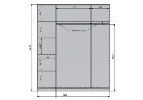 Шкаф 4х створчатый Ницца, Пудровый