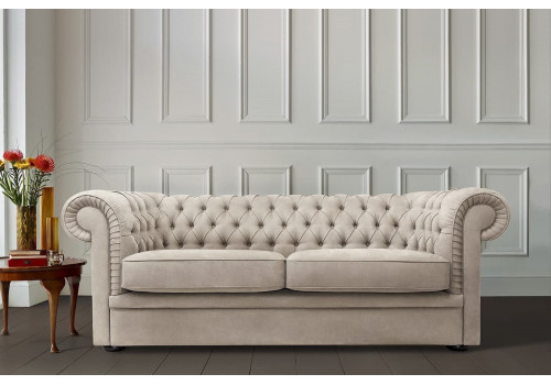 Диван Ворчестер трехместный