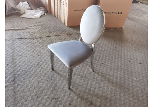 Стул обеденный София DC-1102, 45х42х92, серый, серебро