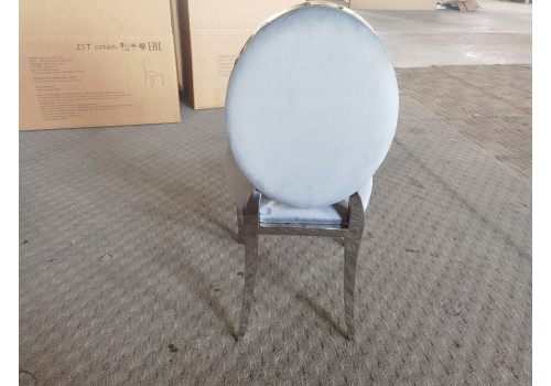 Стул обеденный София DC-1102, 45х42х92, серый, серебро