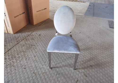 Стул обеденный София DC-1102, 45х42х92, серый, серебро