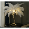 Лампа настольная с перьями  FEATHER LAMP, Цвет: белый
